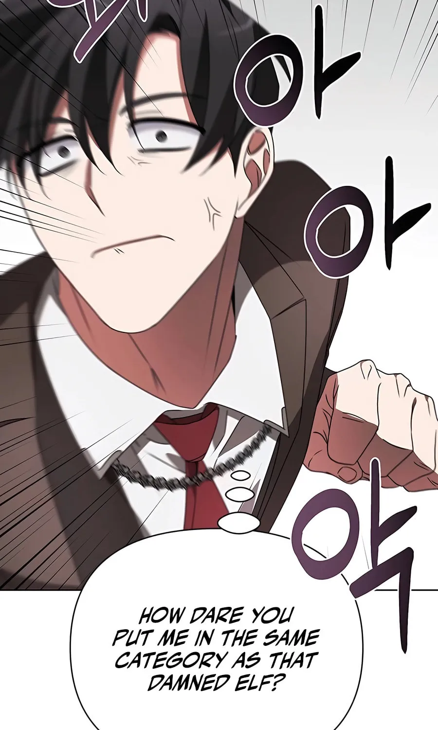 My Ruined ACADEMY Chapter 22 page 57 - 