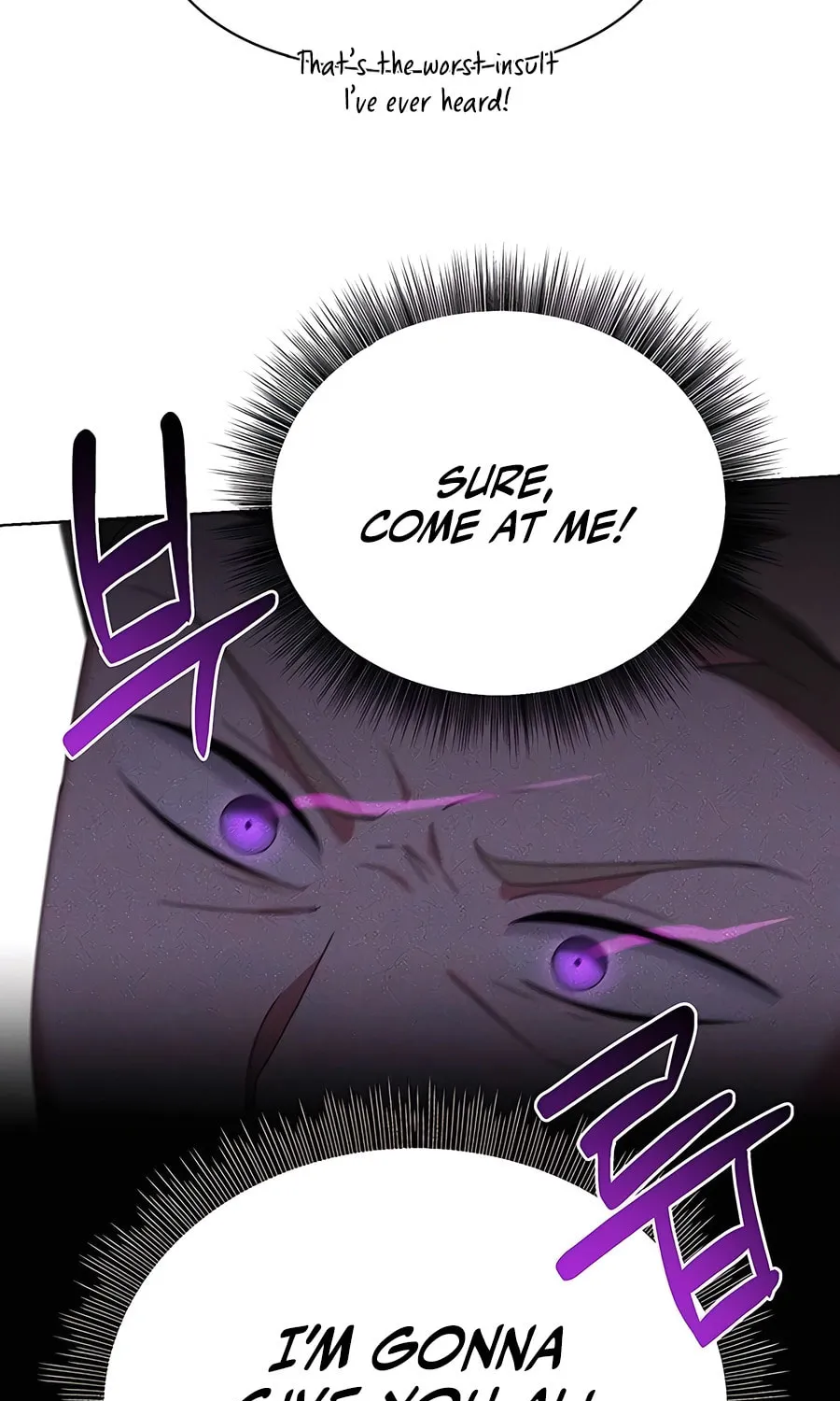 My Ruined ACADEMY Chapter 22 page 58 - 