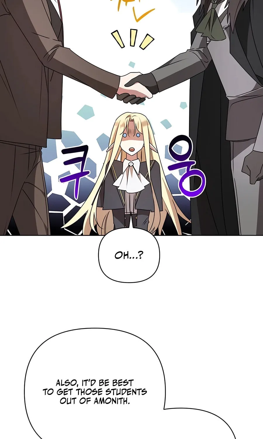 My Ruined ACADEMY Chapter 22 page 83 - 