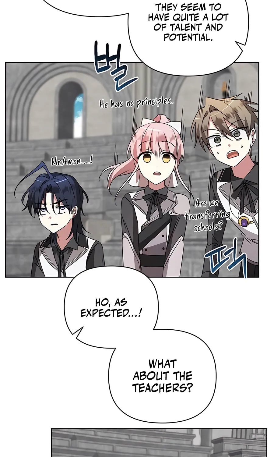 My Ruined ACADEMY Chapter 22 page 84 - 
