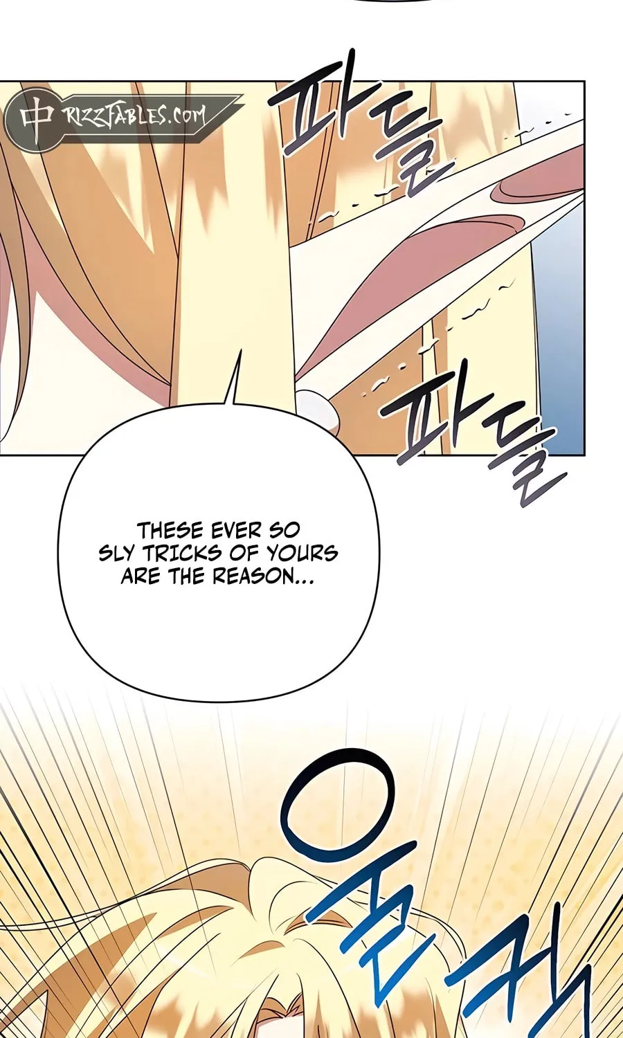 My Ruined ACADEMY Chapter 22 page 91 - 
