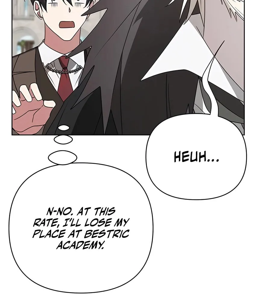 My Ruined ACADEMY Chapter 23 page 16 - 