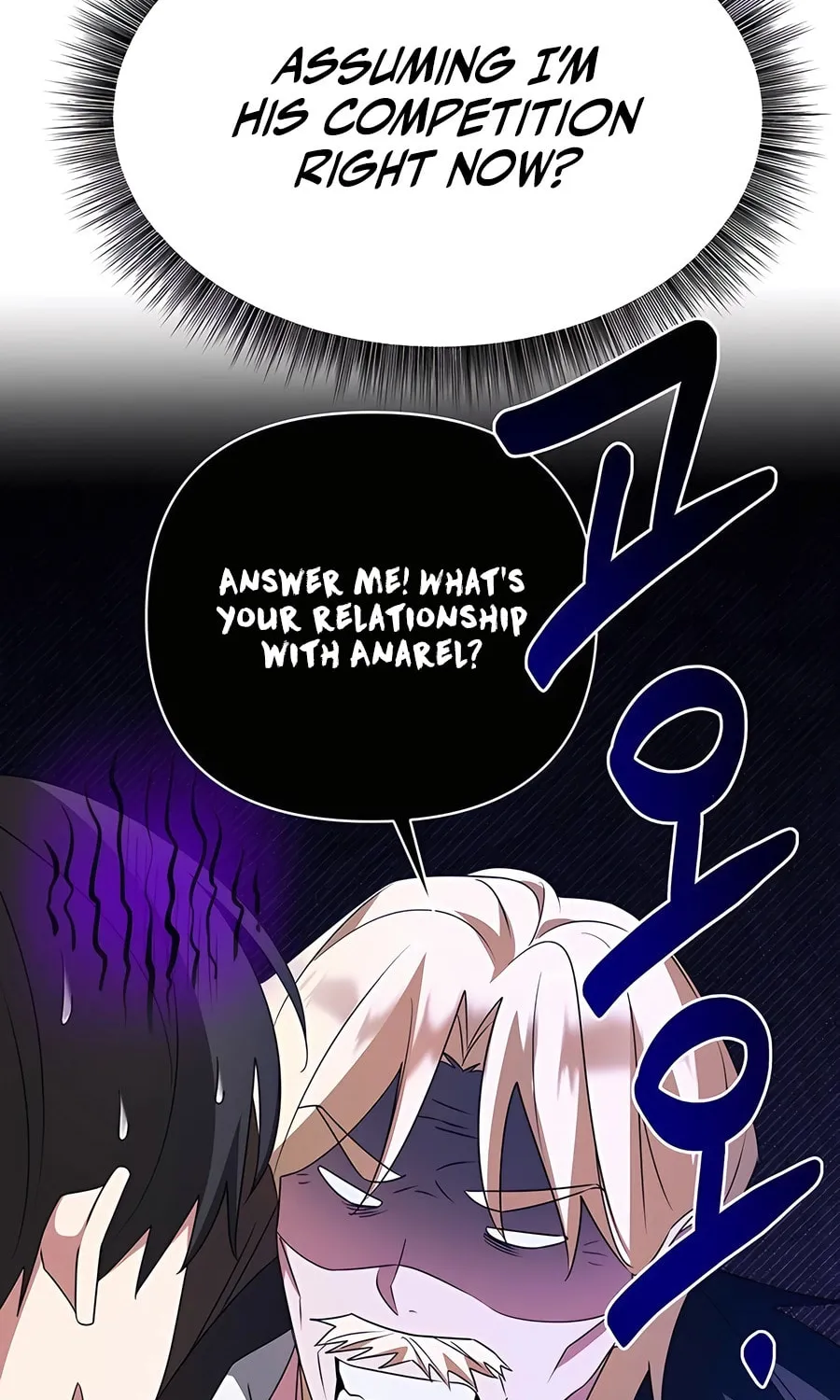 My Ruined ACADEMY Chapter 23 page 20 - 