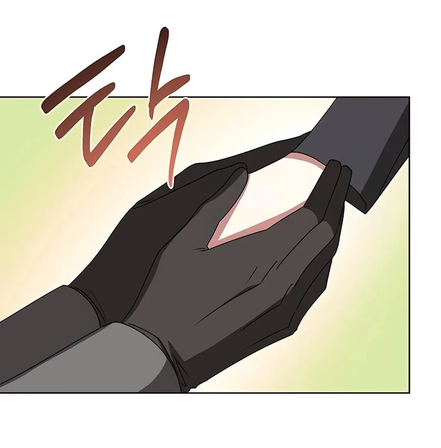 My Ruined ACADEMY Chapter 23 page 25 - 