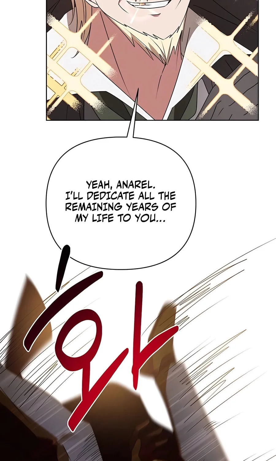 My Ruined ACADEMY Chapter 23 page 29 - 