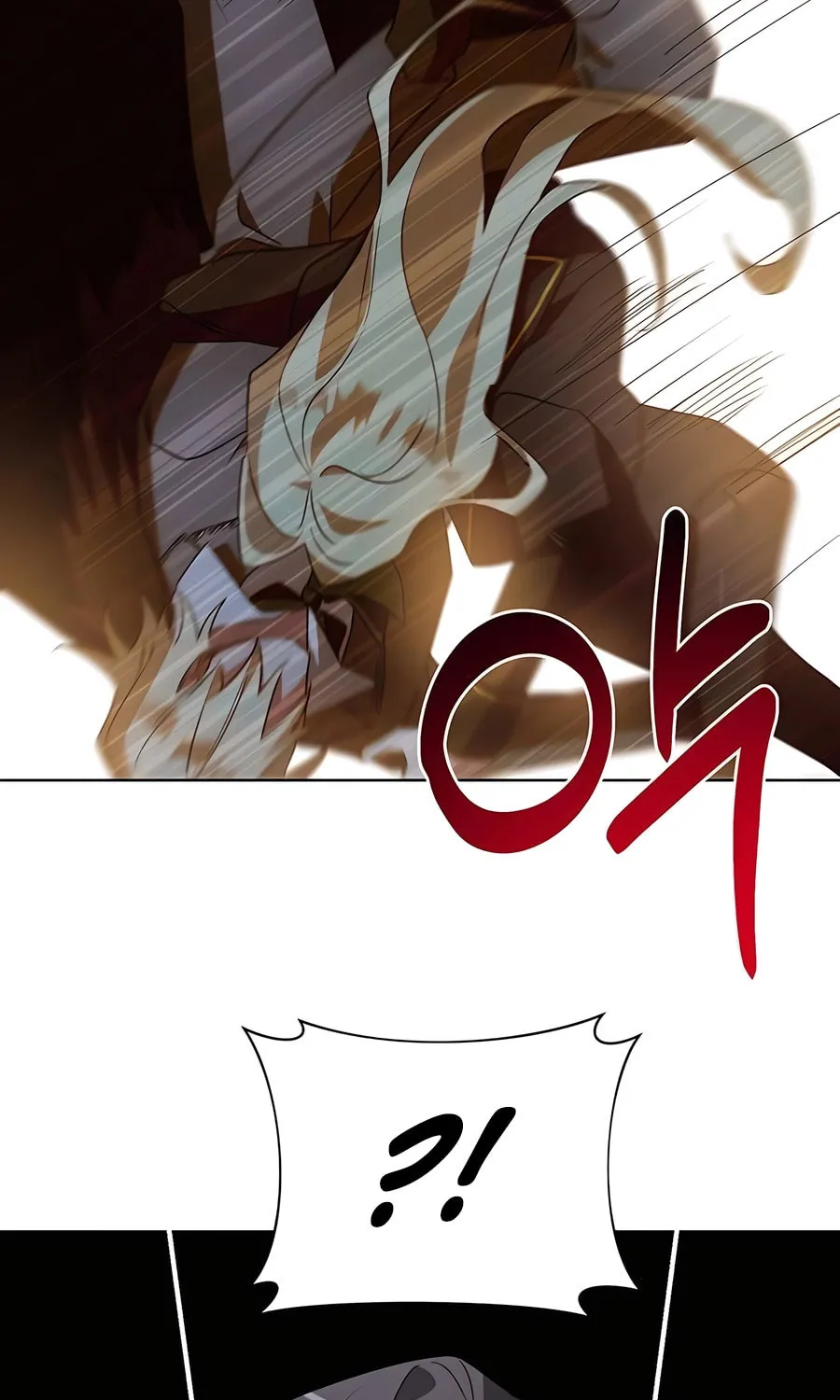 My Ruined ACADEMY Chapter 23 page 30 - 