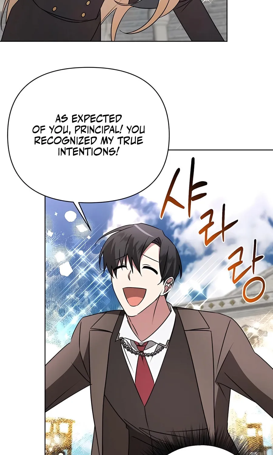 My Ruined ACADEMY Chapter 23 page 48 - 