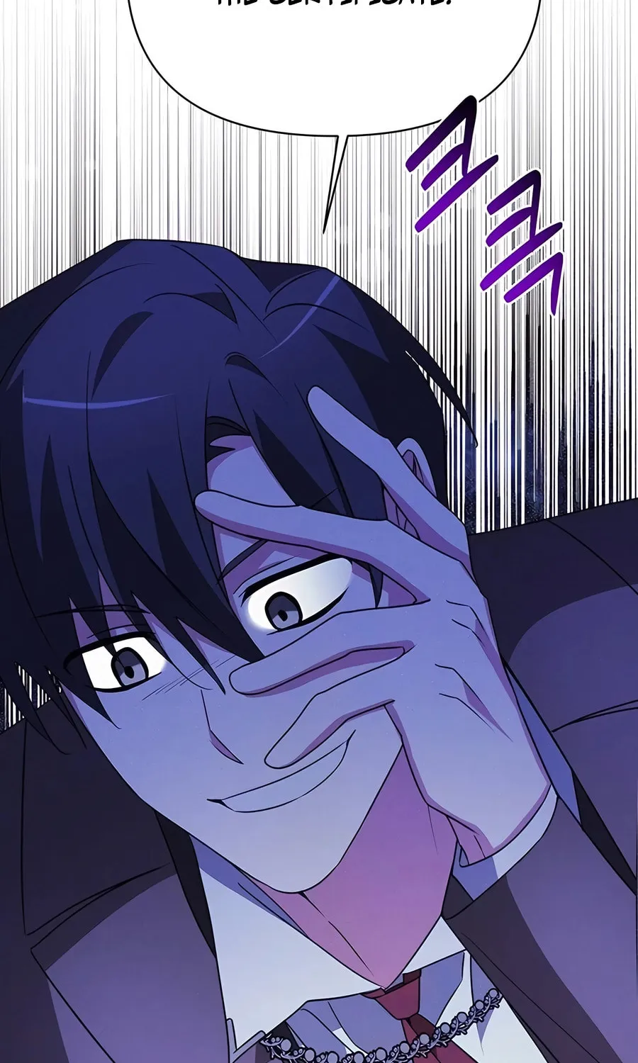 My Ruined ACADEMY Chapter 23 page 56 - 