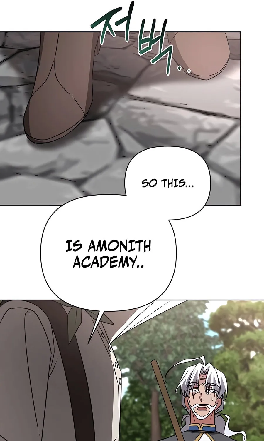My Ruined ACADEMY Chapter 23 page 60 - 