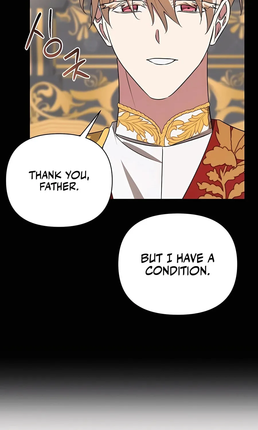 My Ruined ACADEMY Chapter 23 page 71 - 