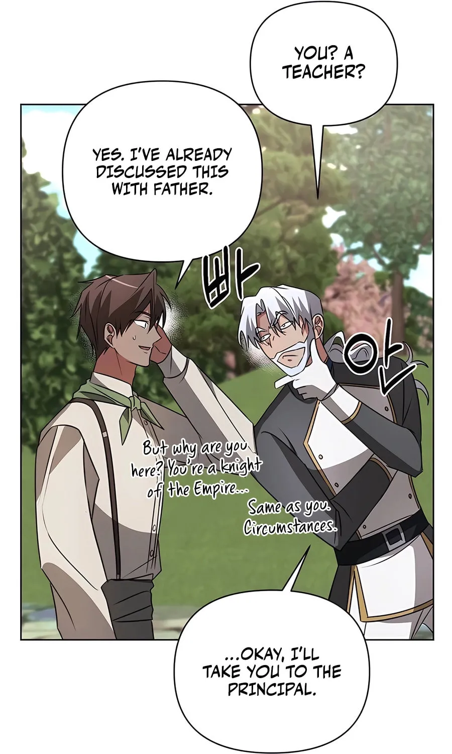 My Ruined ACADEMY Chapter 23 page 77 - 