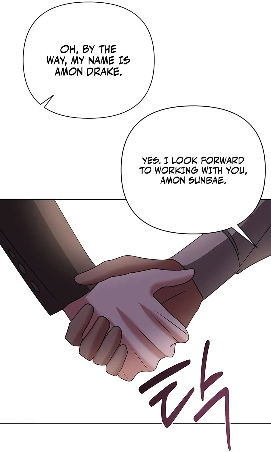My Ruined ACADEMY Chapter 23 page 95 - 
