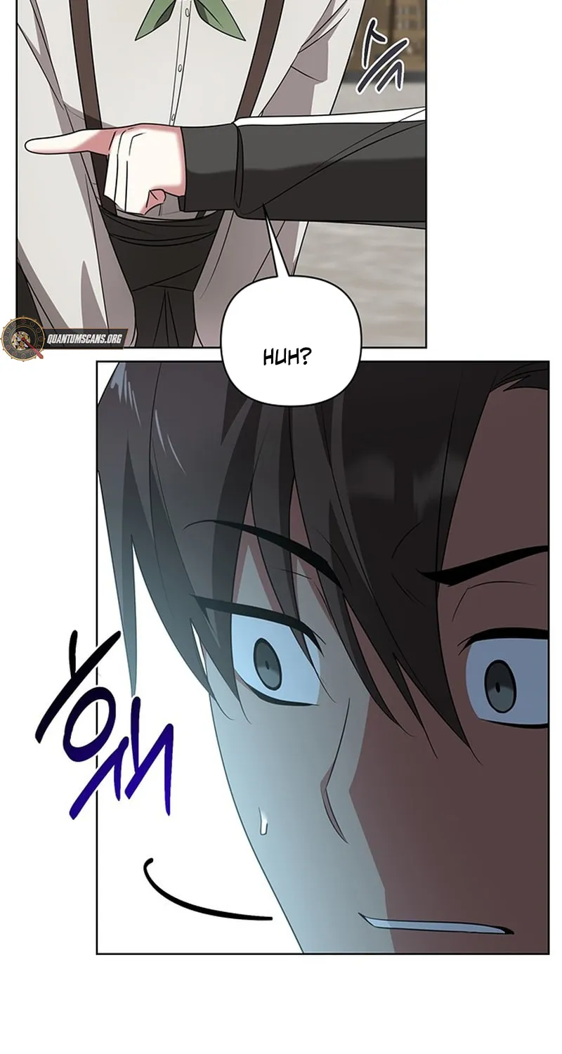 My Ruined ACADEMY Chapter 24 page 16 - 