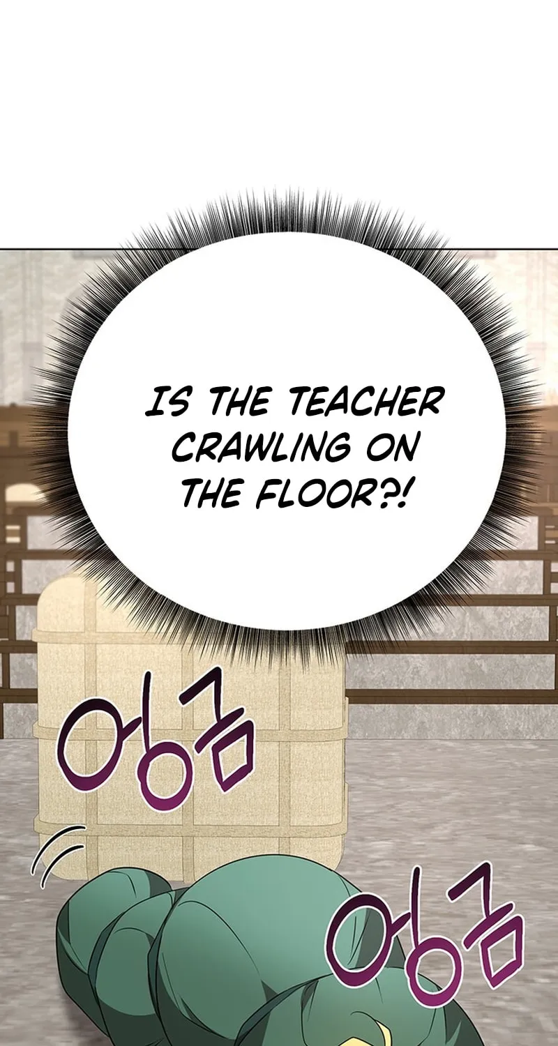 My Ruined ACADEMY Chapter 24 page 17 - 