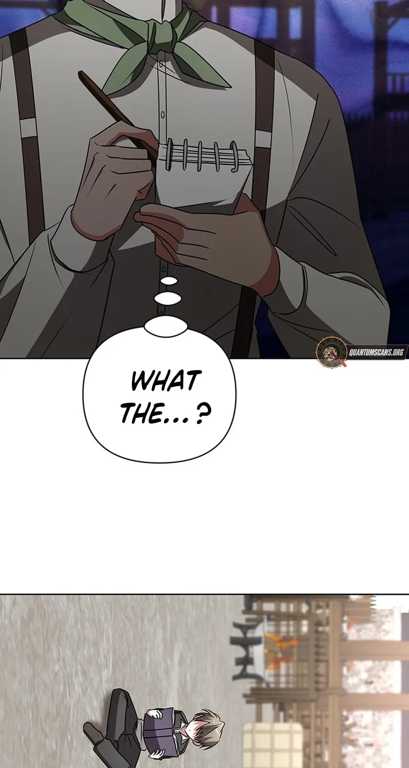 My Ruined ACADEMY Chapter 24 page 23 - 