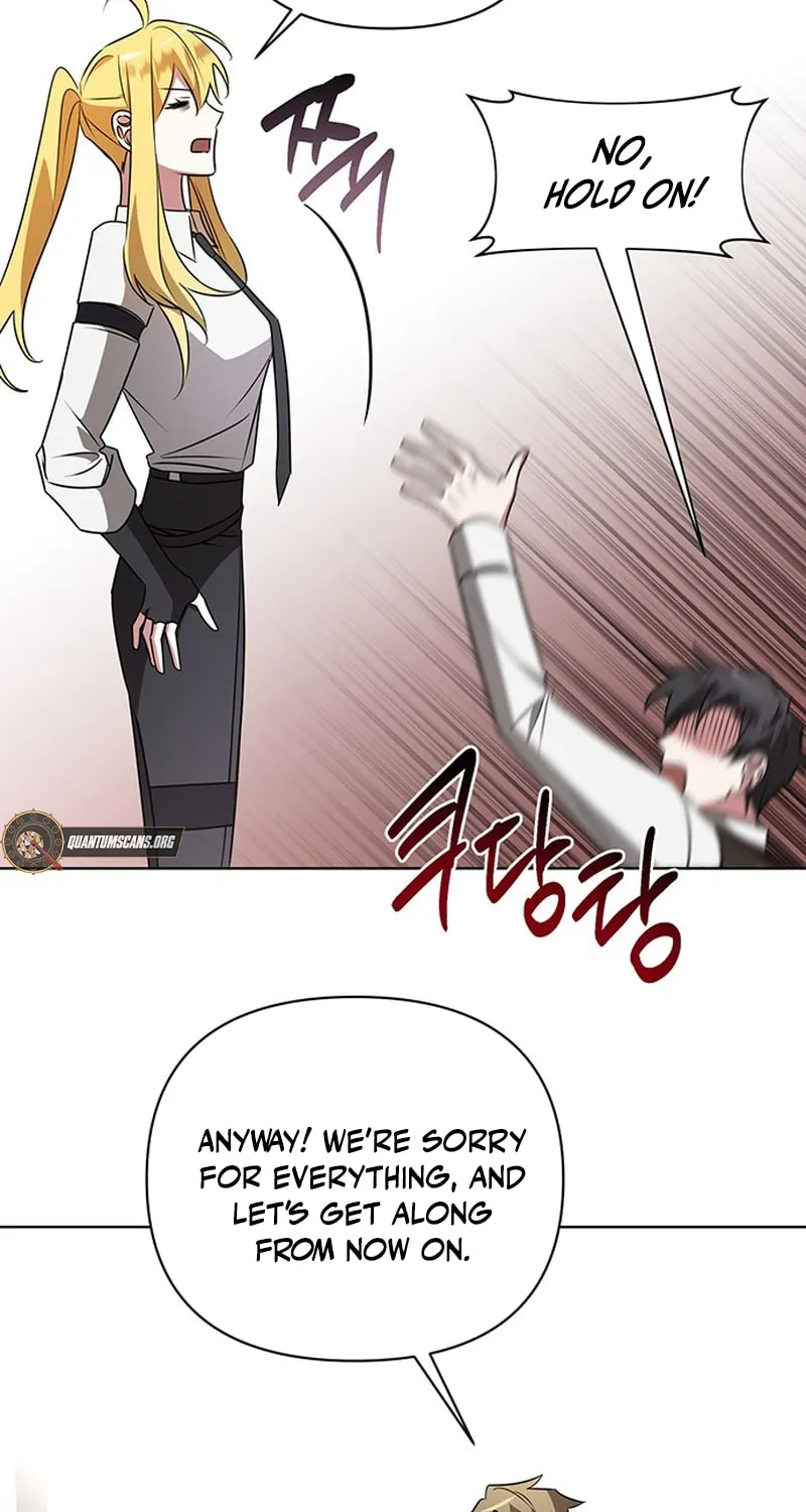 My Ruined ACADEMY Chapter 25 page 17 - 