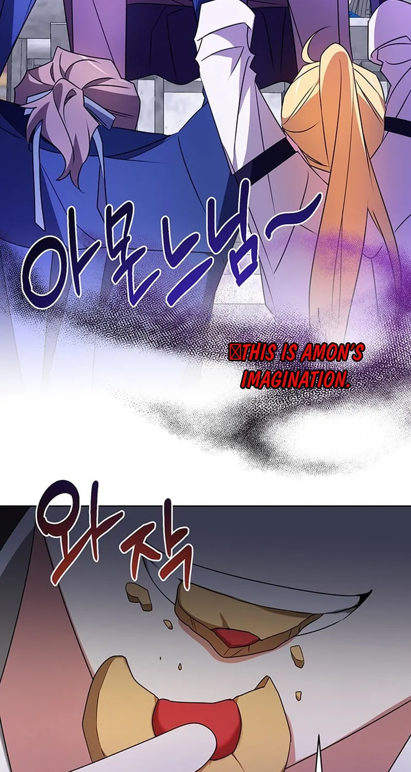 My Ruined ACADEMY Chapter 25 page 22 - 