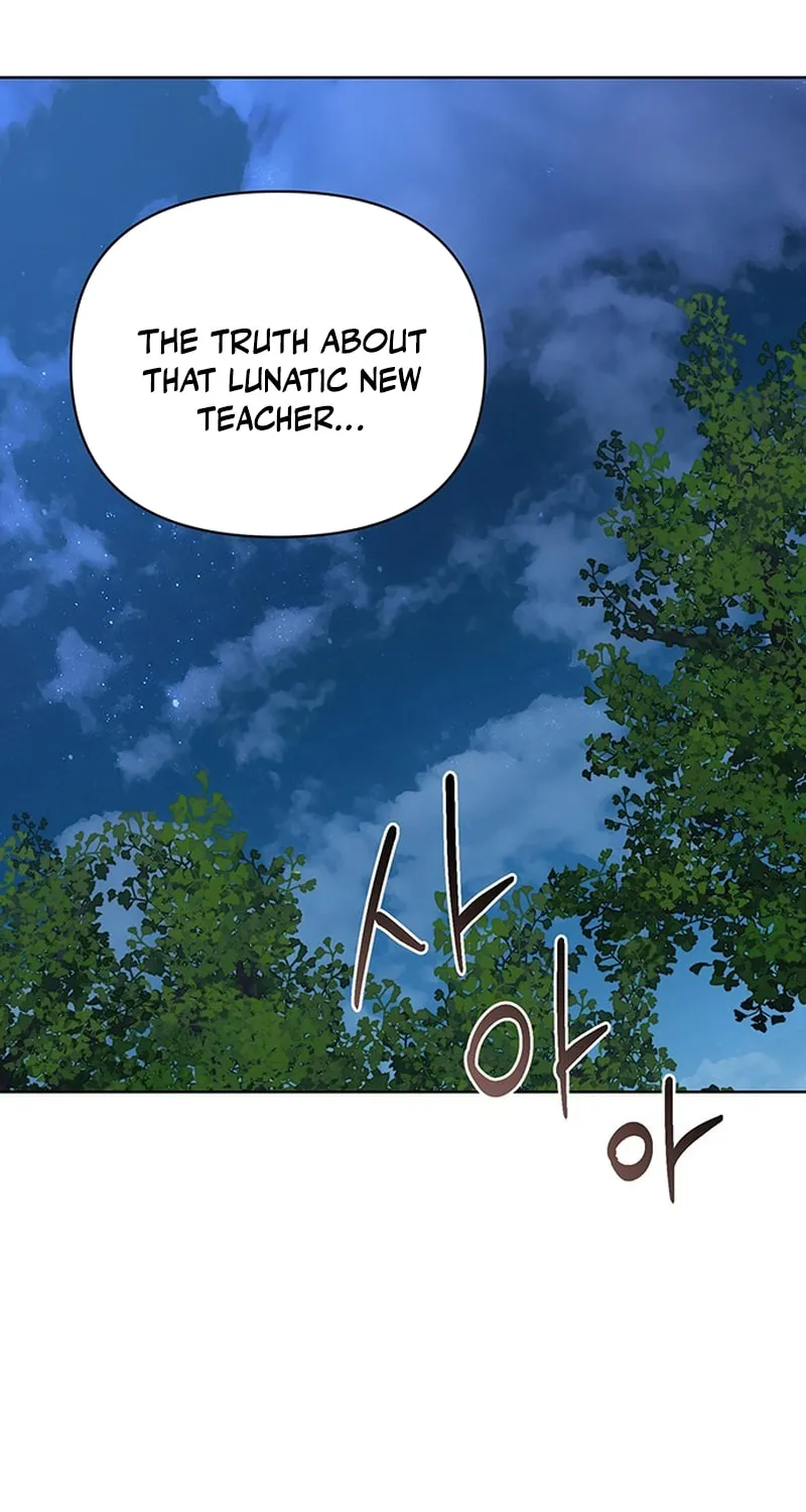 My Ruined ACADEMY Chapter 25 page 27 - 