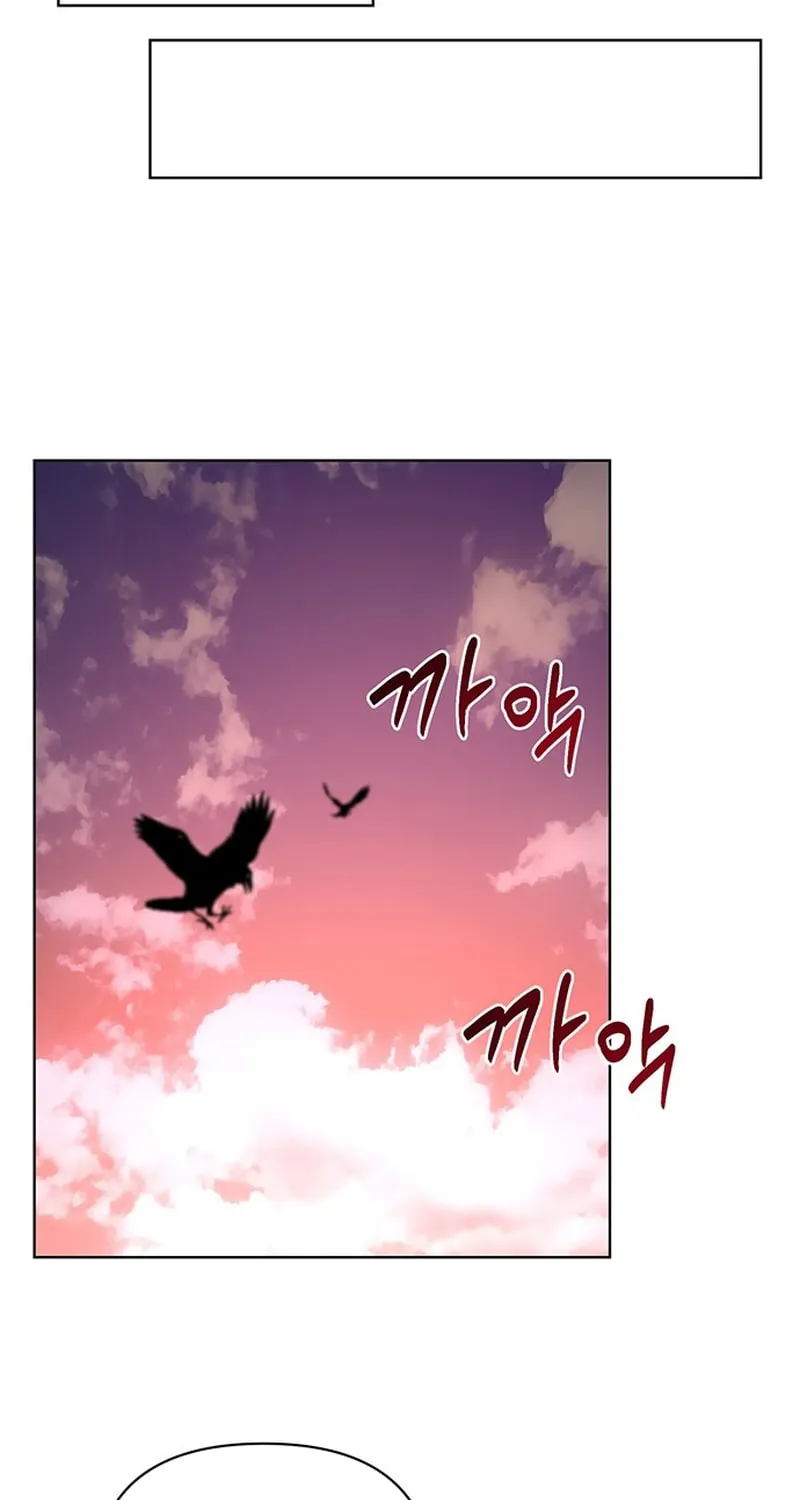 My Ruined ACADEMY Chapter 25 page 38 - 