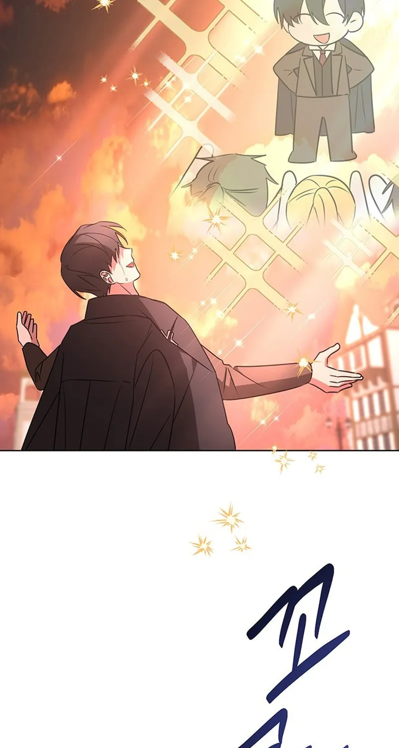 My Ruined ACADEMY Chapter 25 page 42 - 
