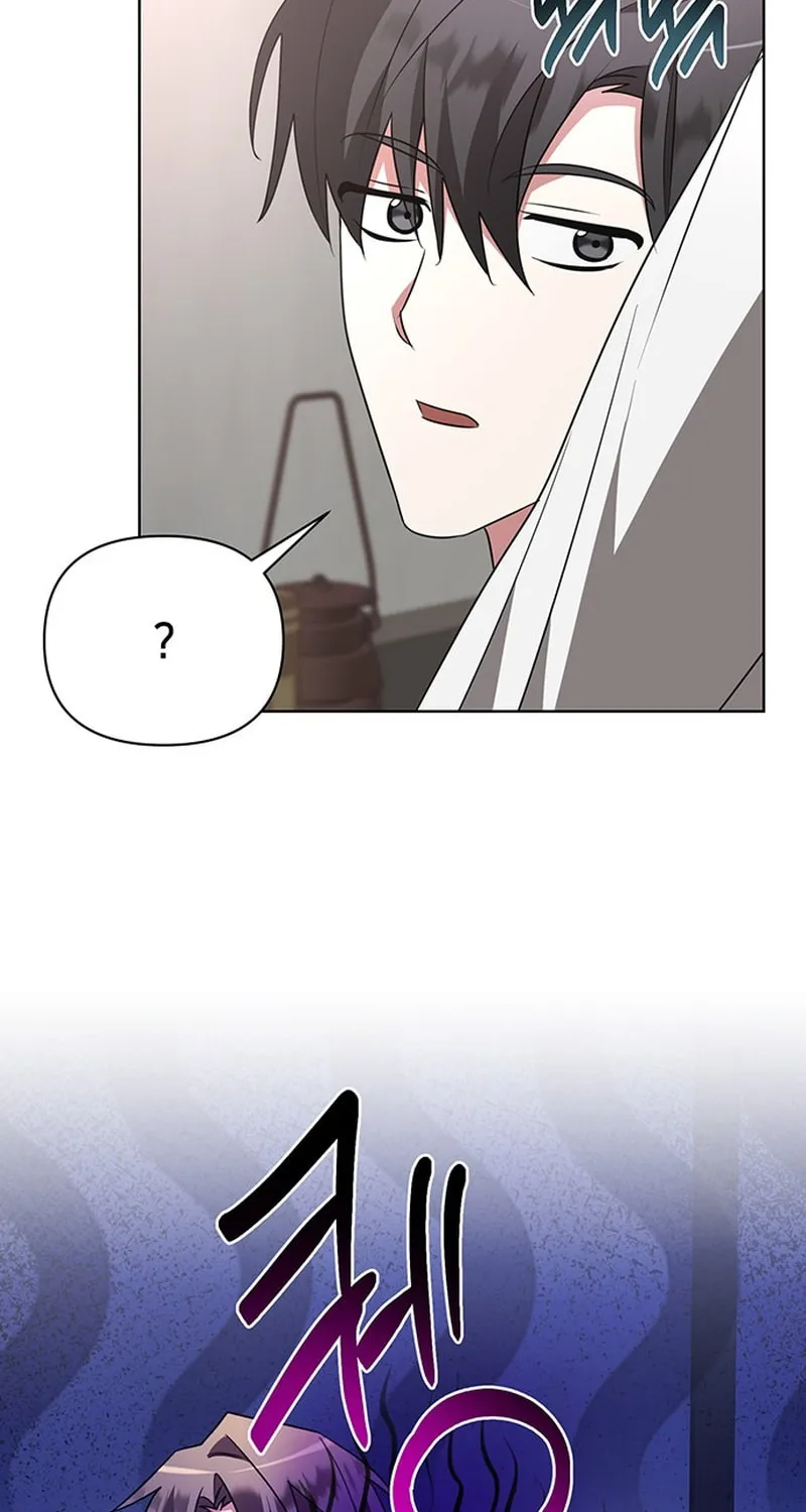 My Ruined ACADEMY Chapter 25 page 6 - 