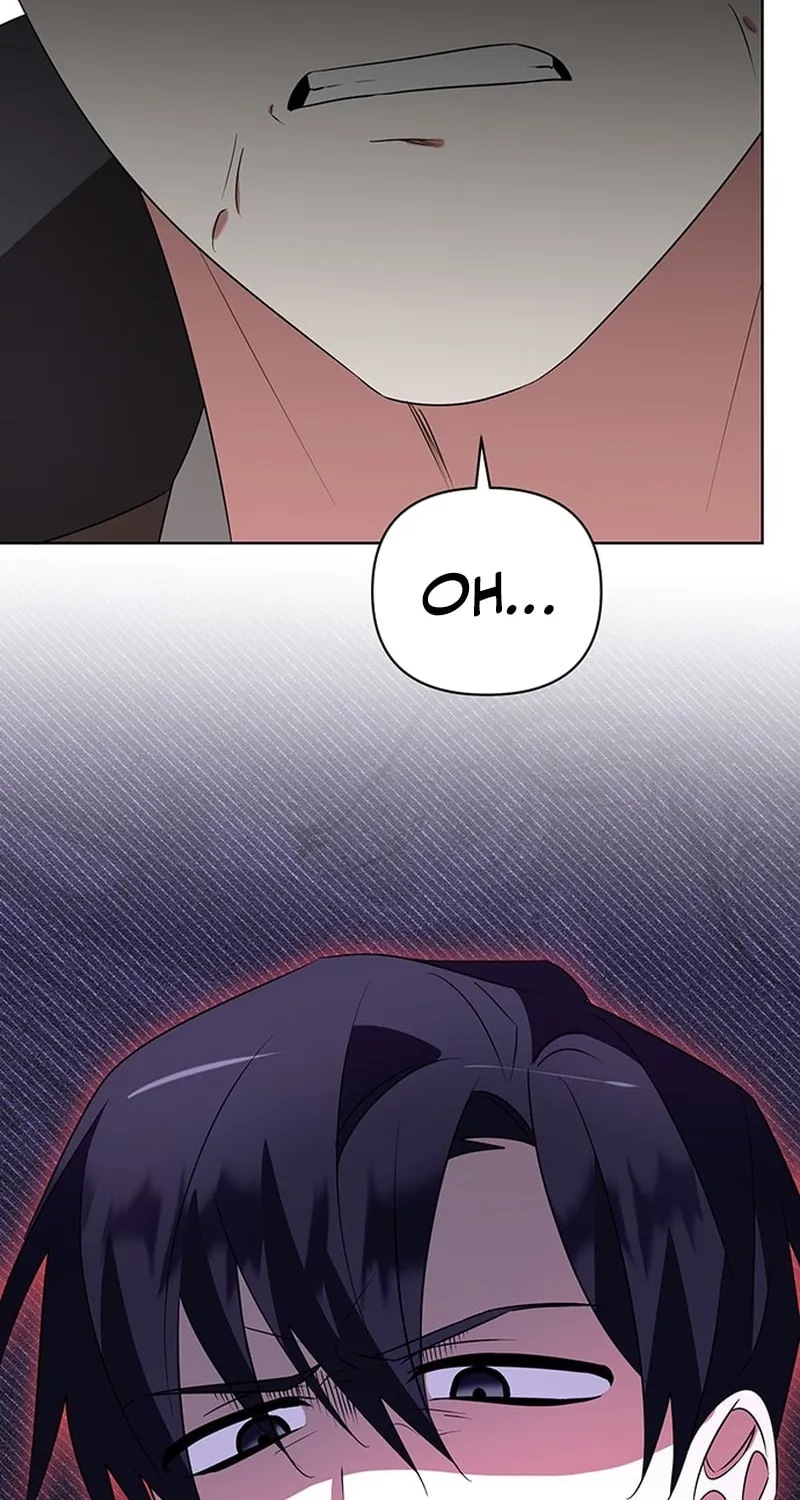 My Ruined ACADEMY Chapter 26 page 17 - 