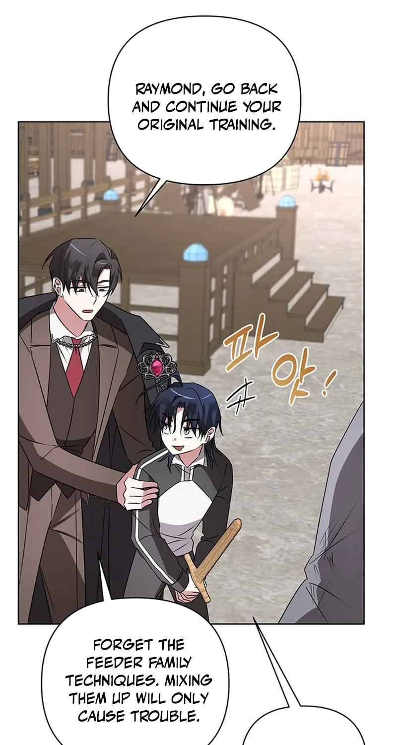 My Ruined ACADEMY Chapter 26 page 20 - 