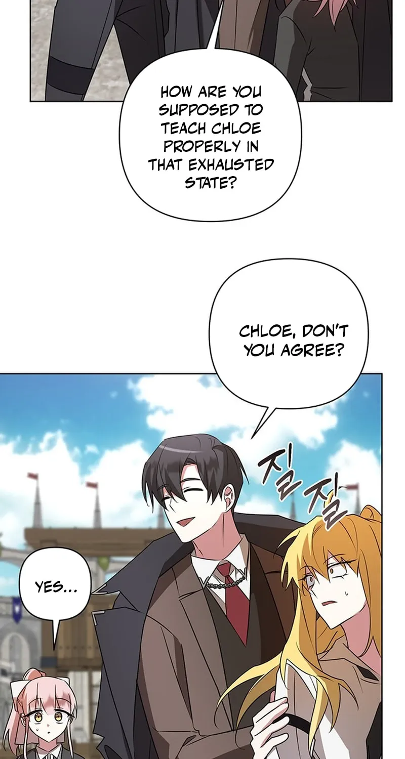 My Ruined ACADEMY Chapter 26 page 23 - 