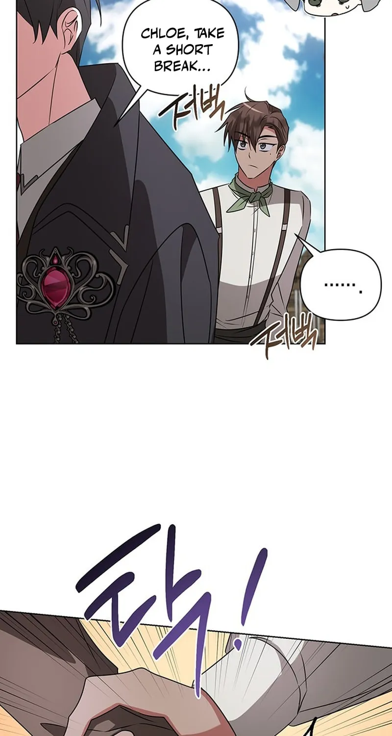 My Ruined ACADEMY Chapter 26 page 26 - 