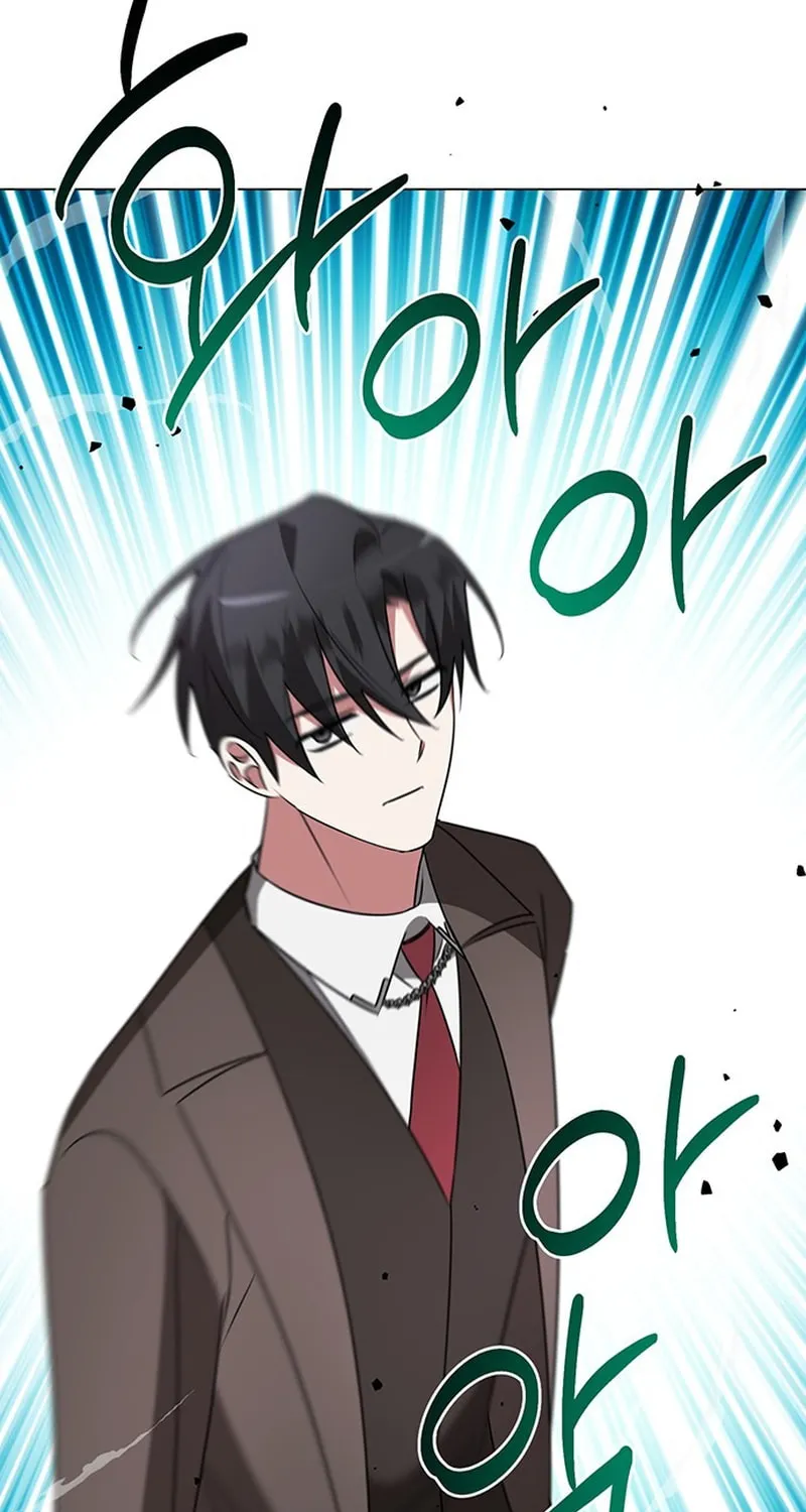 My Ruined ACADEMY Chapter 26 page 52 - 
