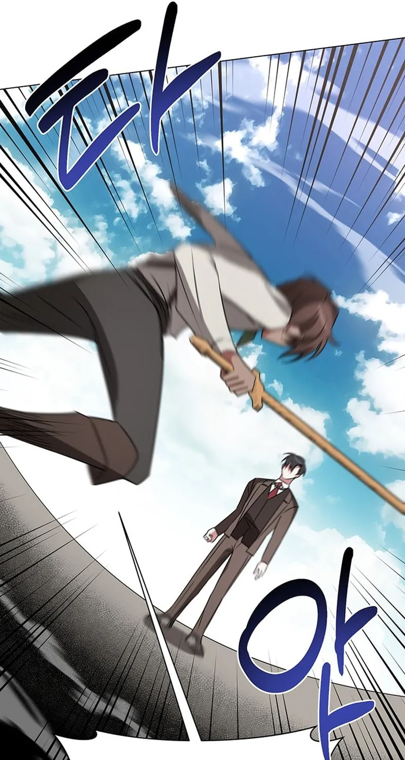 My Ruined ACADEMY Chapter 26 page 66 - 