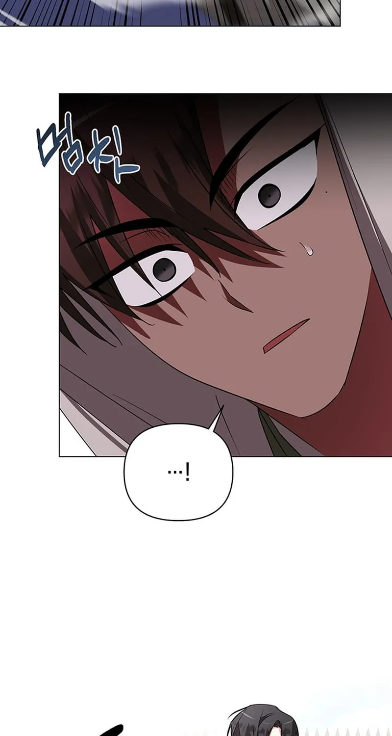 My Ruined ACADEMY Chapter 26 page 68 - 