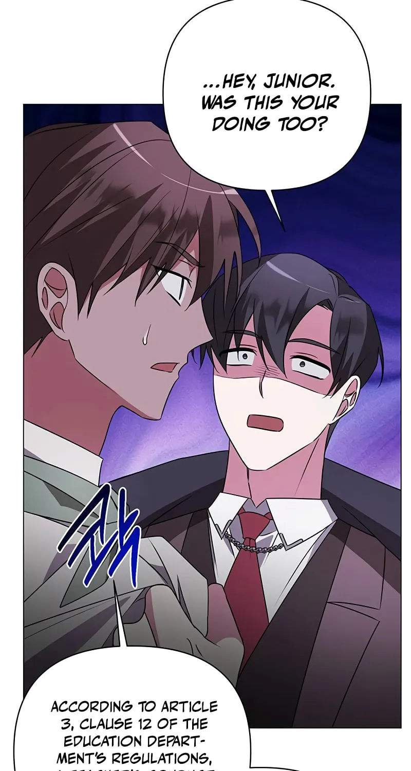My Ruined ACADEMY Chapter 27 page 11 - 