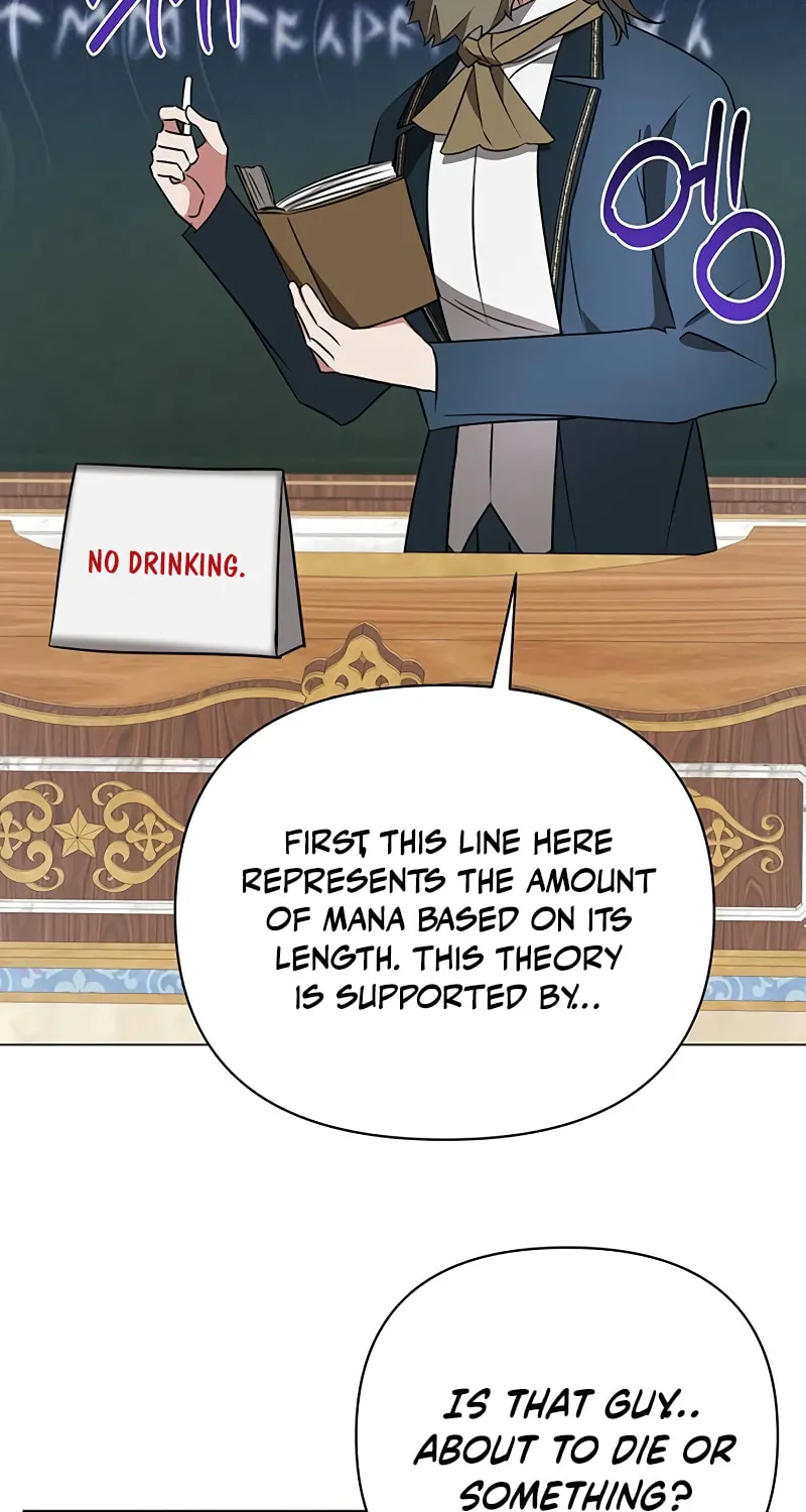 My Ruined ACADEMY Chapter 27 page 3 - 