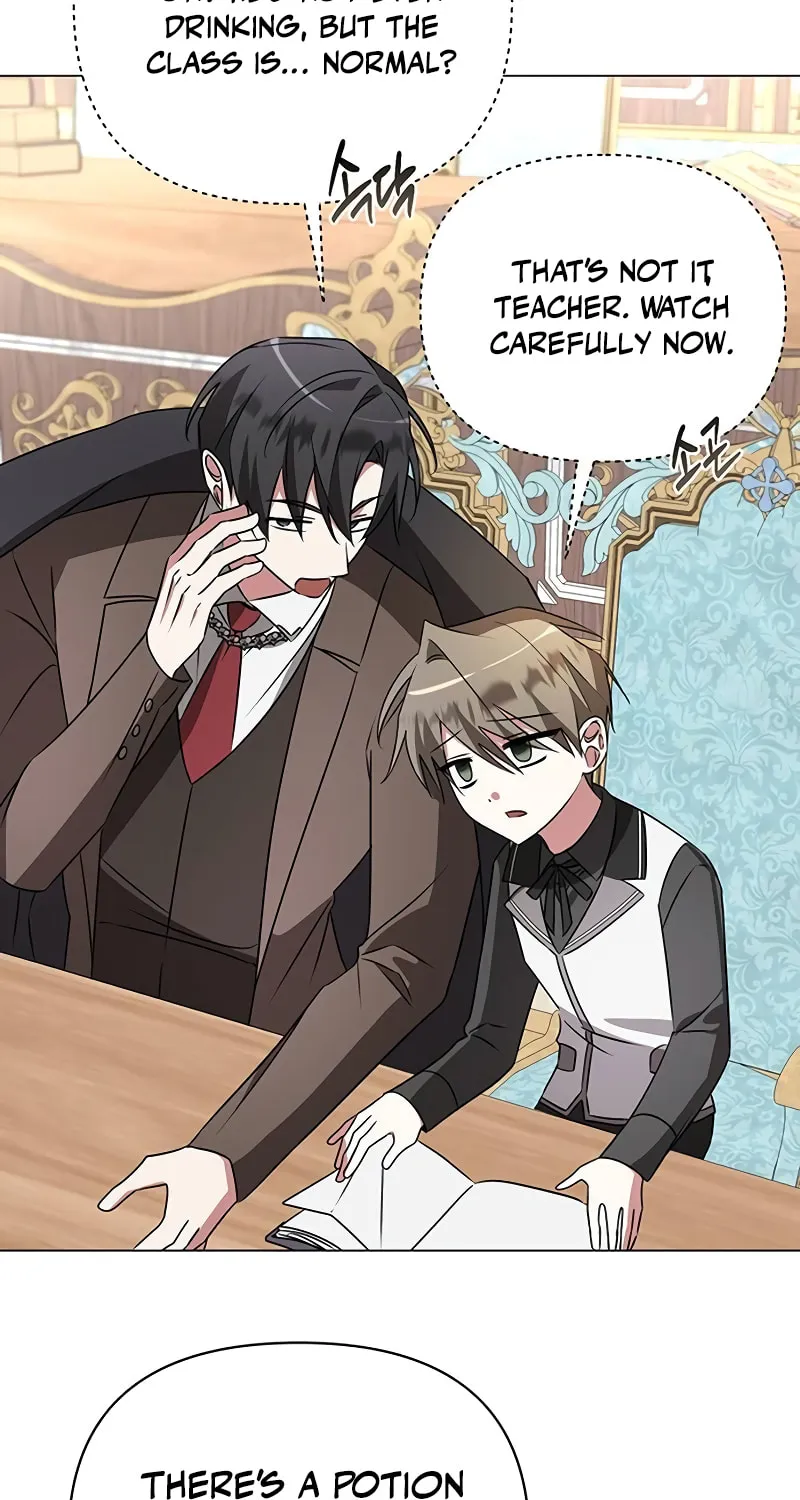 My Ruined ACADEMY Chapter 27 page 5 - 