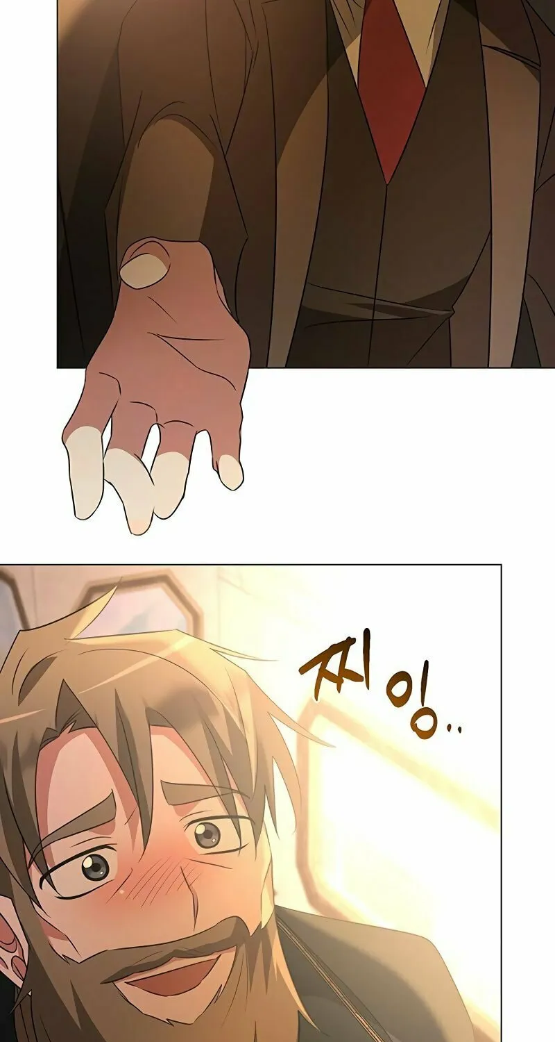 My Ruined ACADEMY Chapter 27 page 47 - 