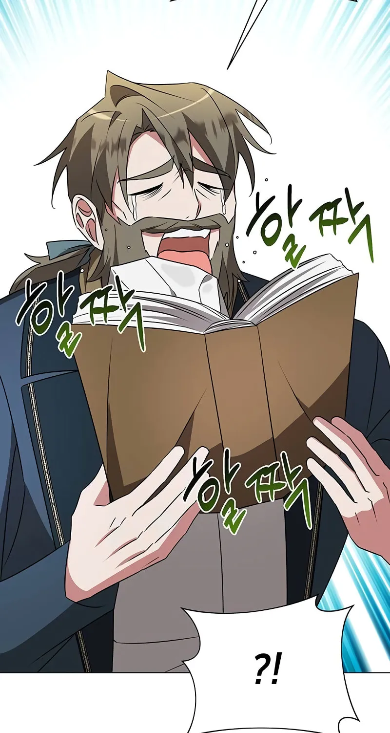 My Ruined ACADEMY Chapter 27 page 8 - 