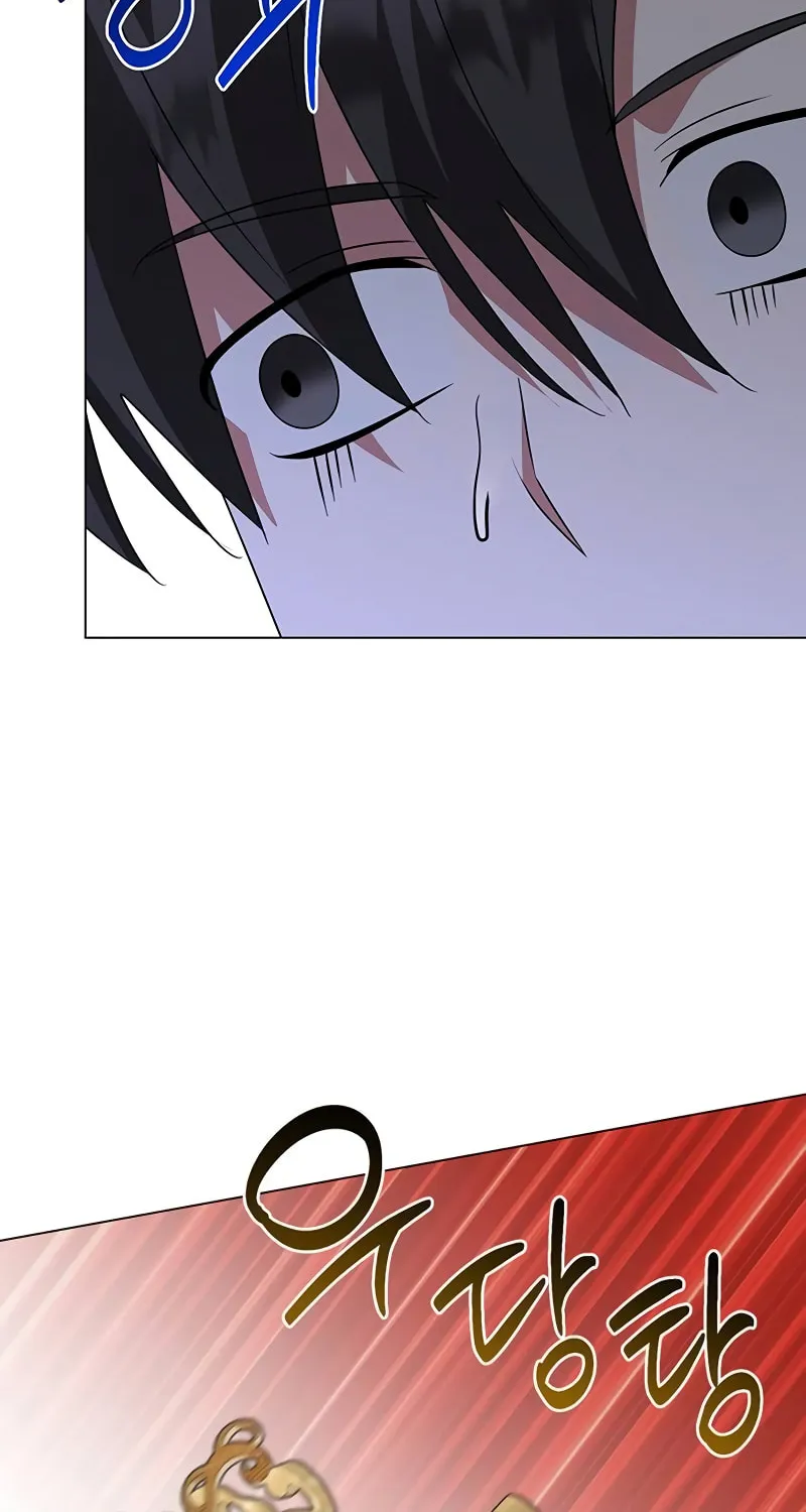My Ruined ACADEMY Chapter 27 page 72 - 