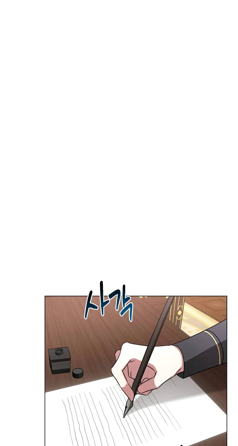 My Ruined ACADEMY Chapter 27 page 78 - 