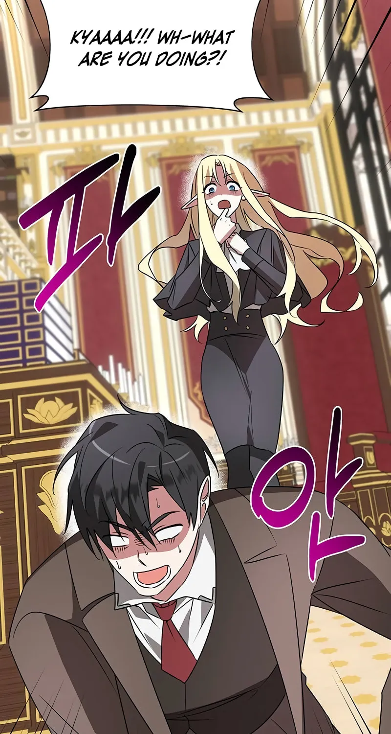 My Ruined ACADEMY Chapter 27 page 83 - 
