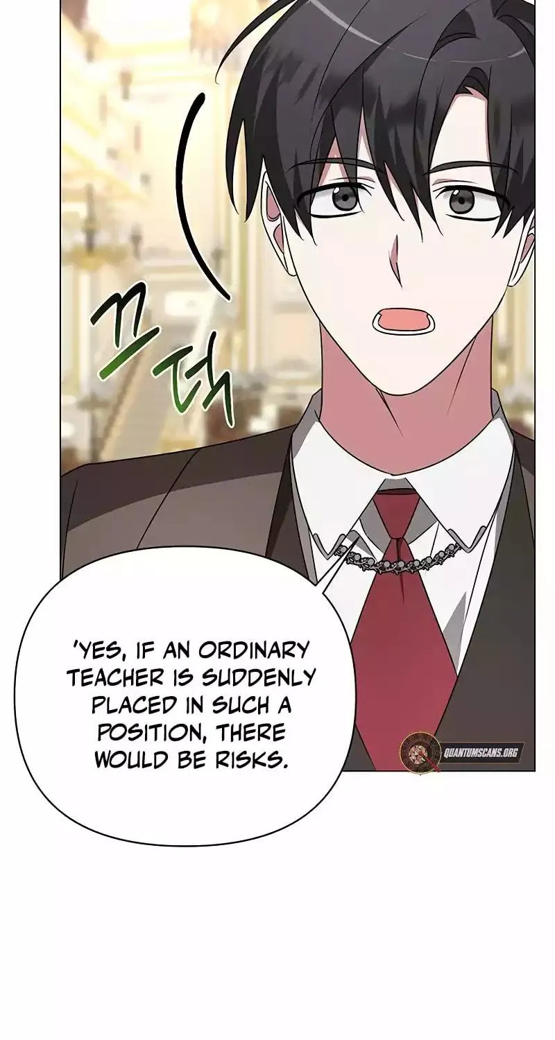 My Ruined ACADEMY Chapter 28 page 17 - 