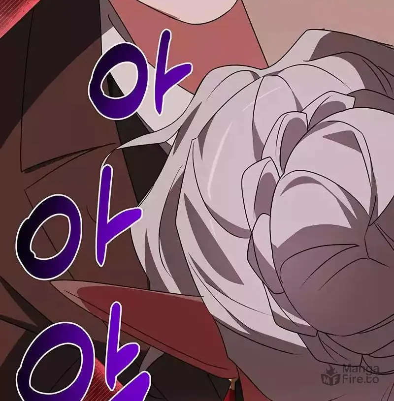 My Ruined ACADEMY Chapter 28 page 48 - 