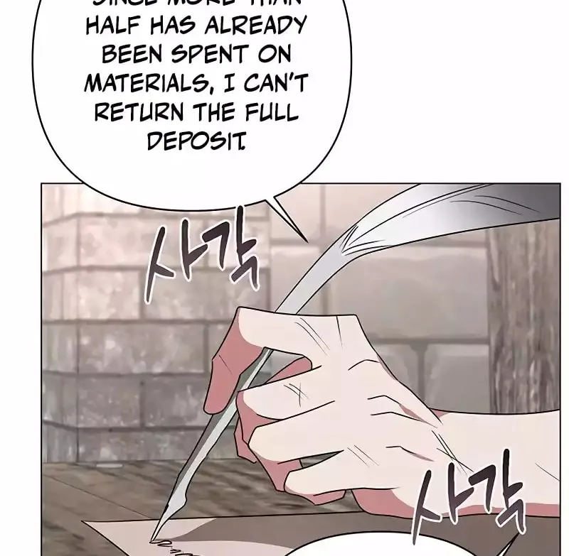My Ruined ACADEMY Chapter 28 page 86 - 