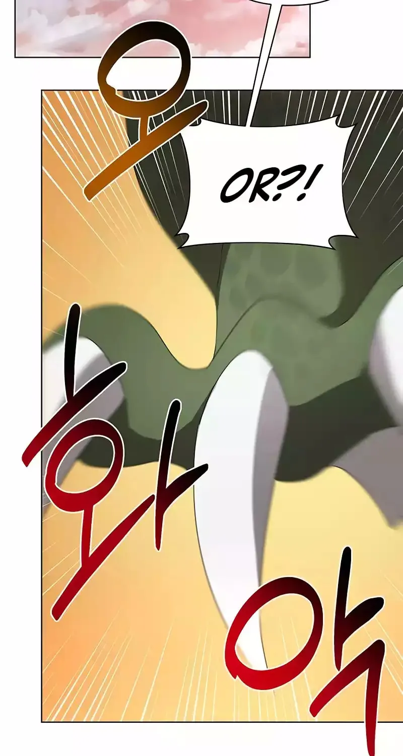 My Ruined ACADEMY Chapter 29 page 111 - 