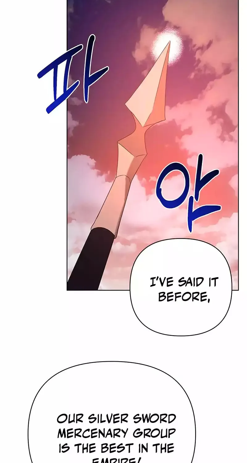 My Ruined ACADEMY Chapter 29 page 117 - 