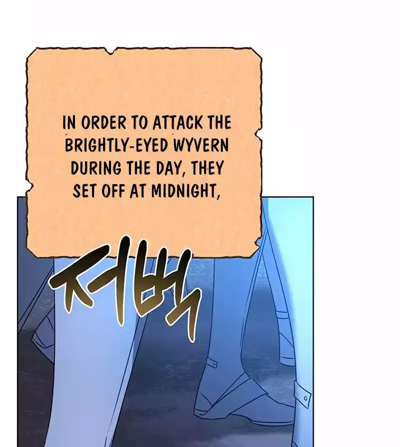My Ruined ACADEMY Chapter 29 page 4 - 
