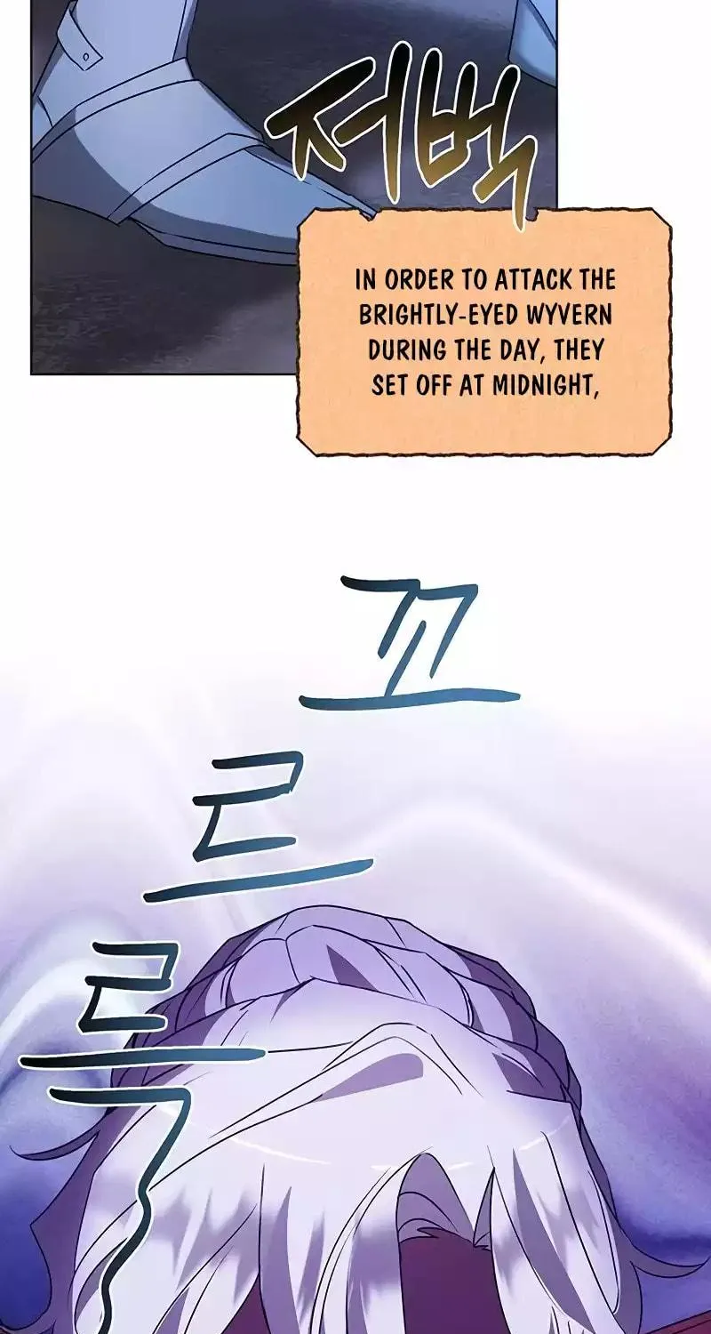 My Ruined ACADEMY Chapter 29 page 5 - 