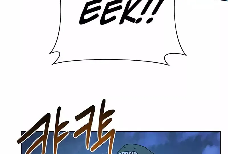 My Ruined ACADEMY Chapter 29 page 62 - 