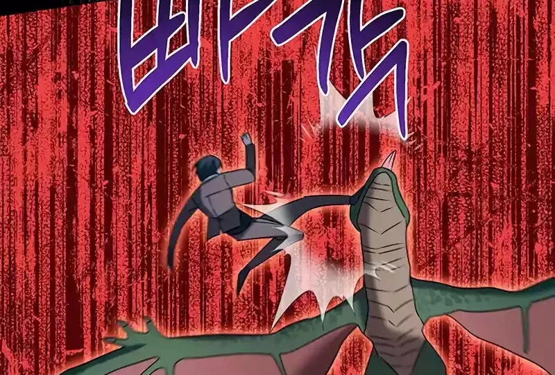 My Ruined ACADEMY Chapter 29 page 64 - 