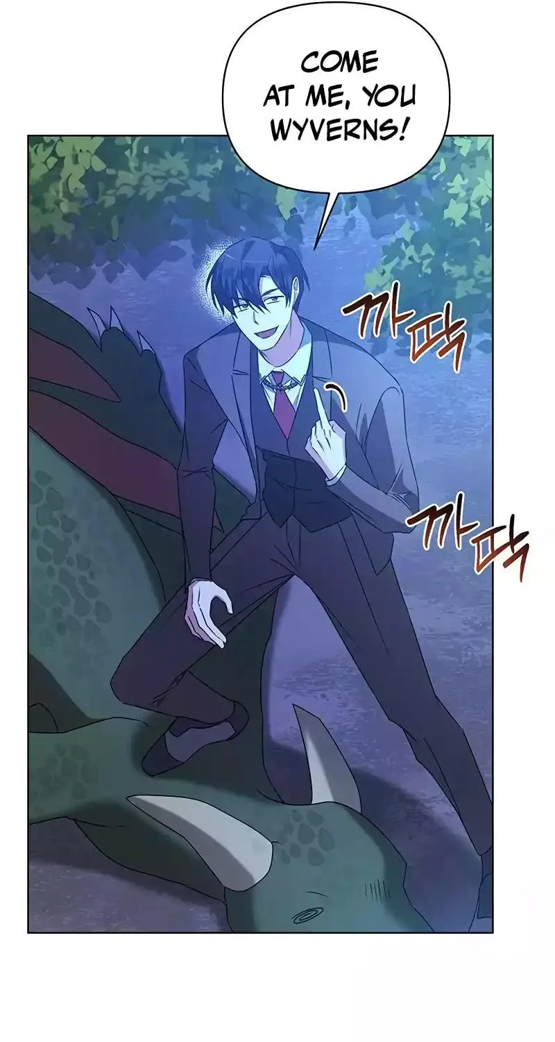 My Ruined ACADEMY Chapter 29 page 69 - 